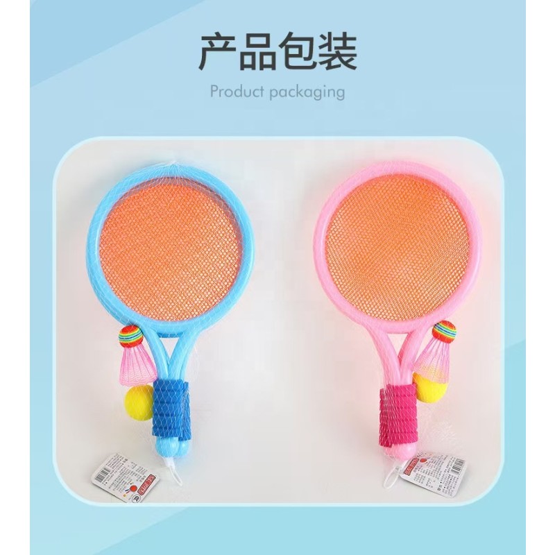 Kids Racket Set - 2 in 1