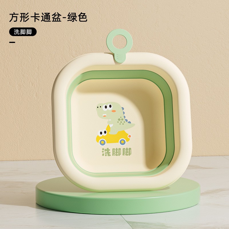 Wash Basin - Foldable Portable