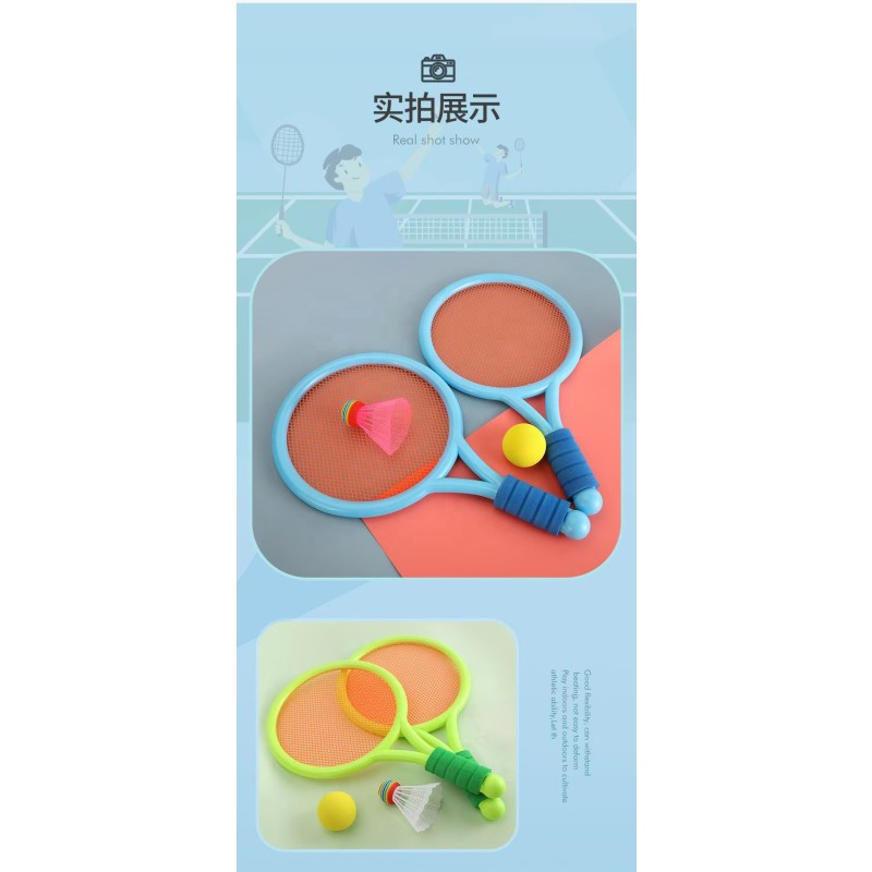 Kids Racket Set - 2 in 1