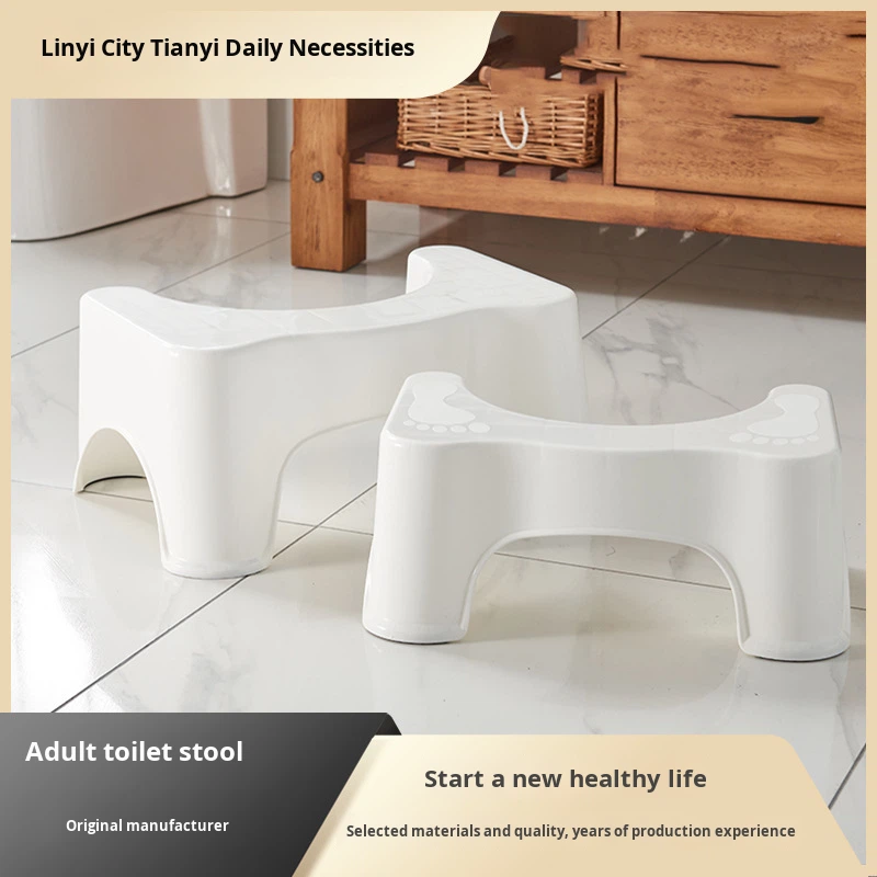 Step Stool - Non-slip Plastic