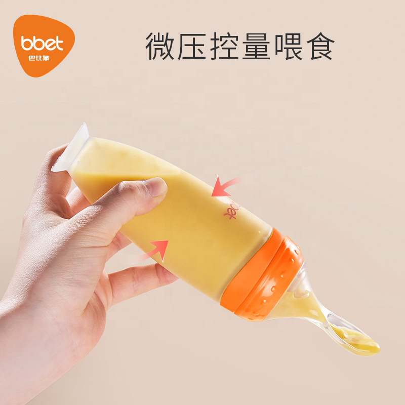 Baby Food Bottle - Silicone Squeeze