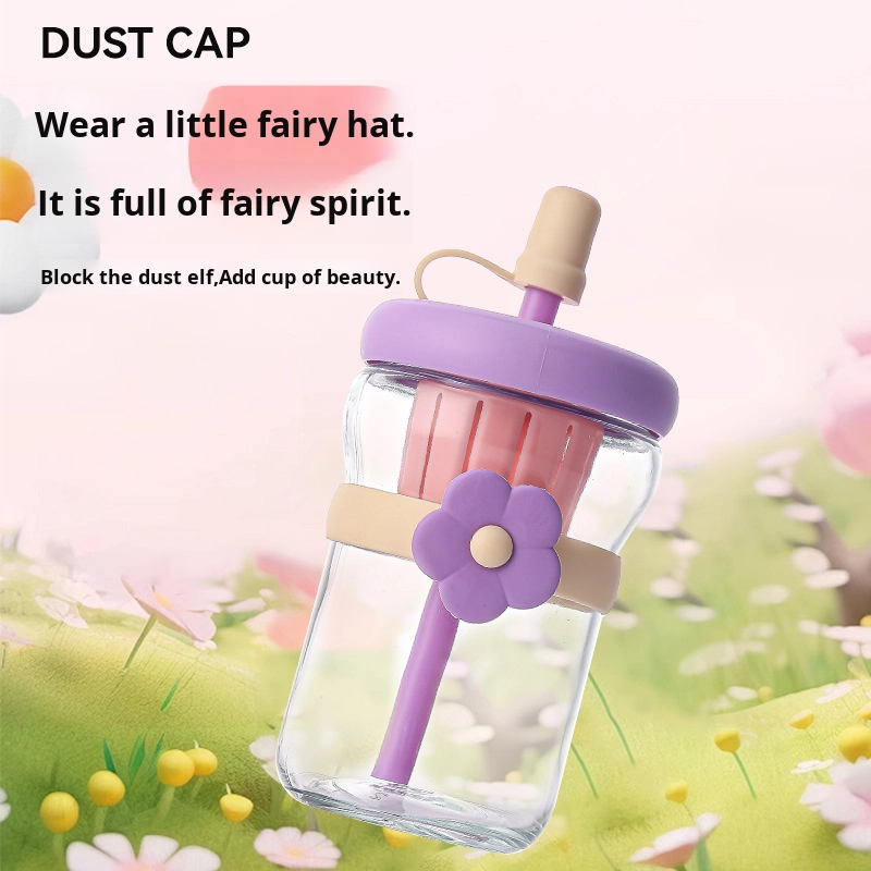 Tea Cup - Filter with Cover