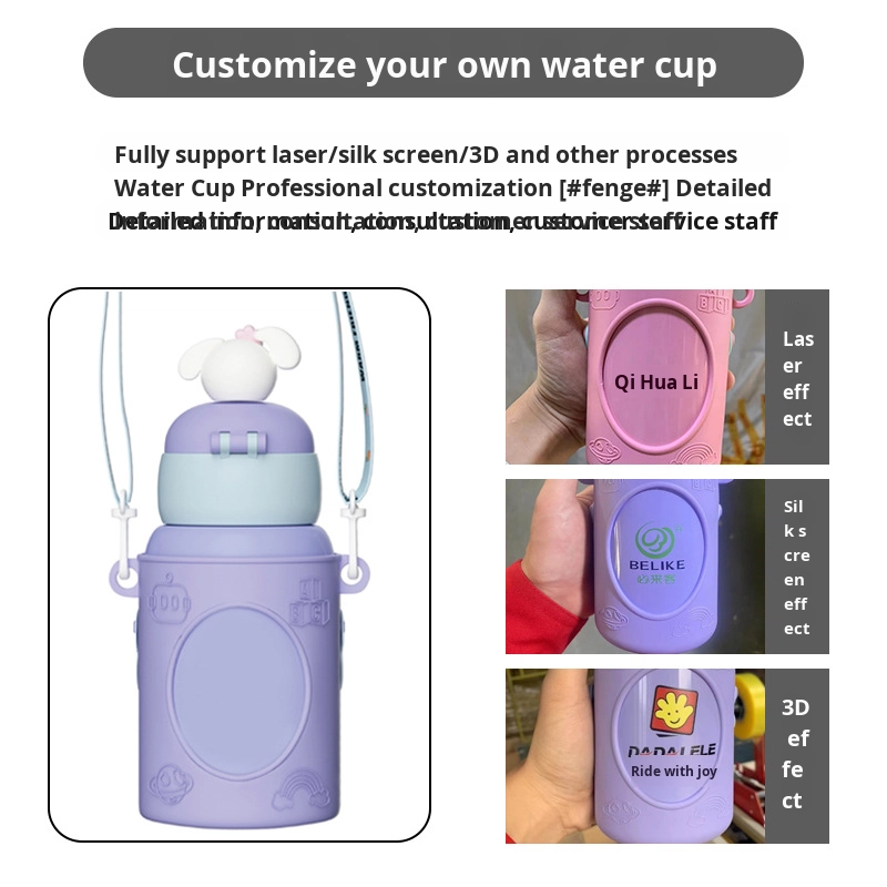 Kids Water Bottle - Insulated Straw
