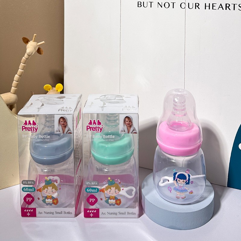 Drinking Bottle - PVC Free