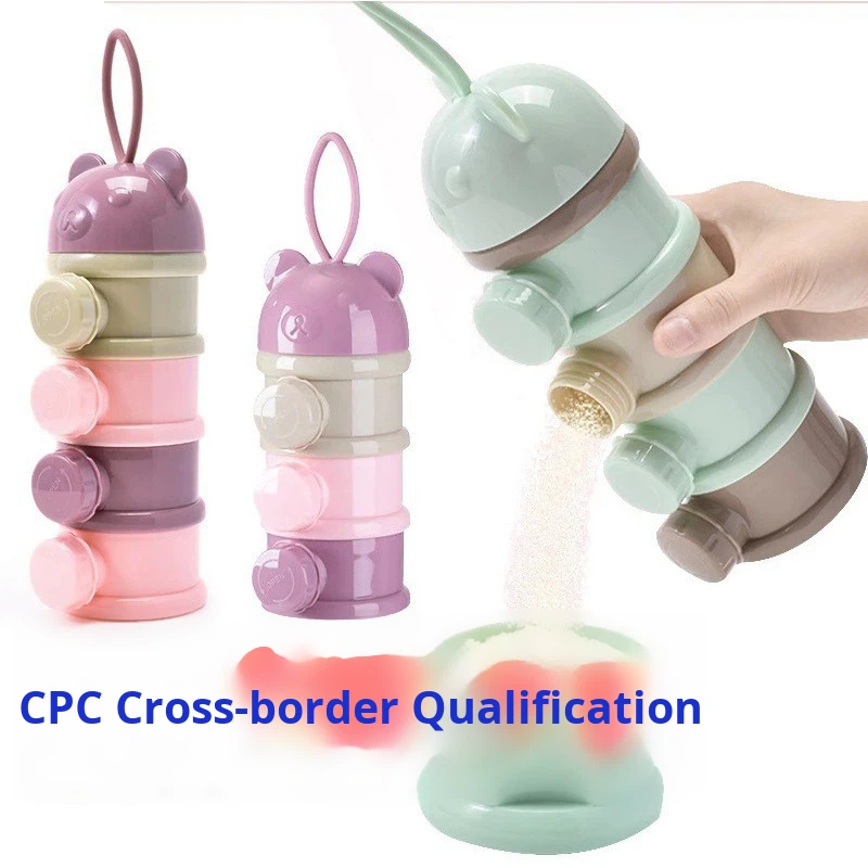 Milk Powder Container - 4 Layer