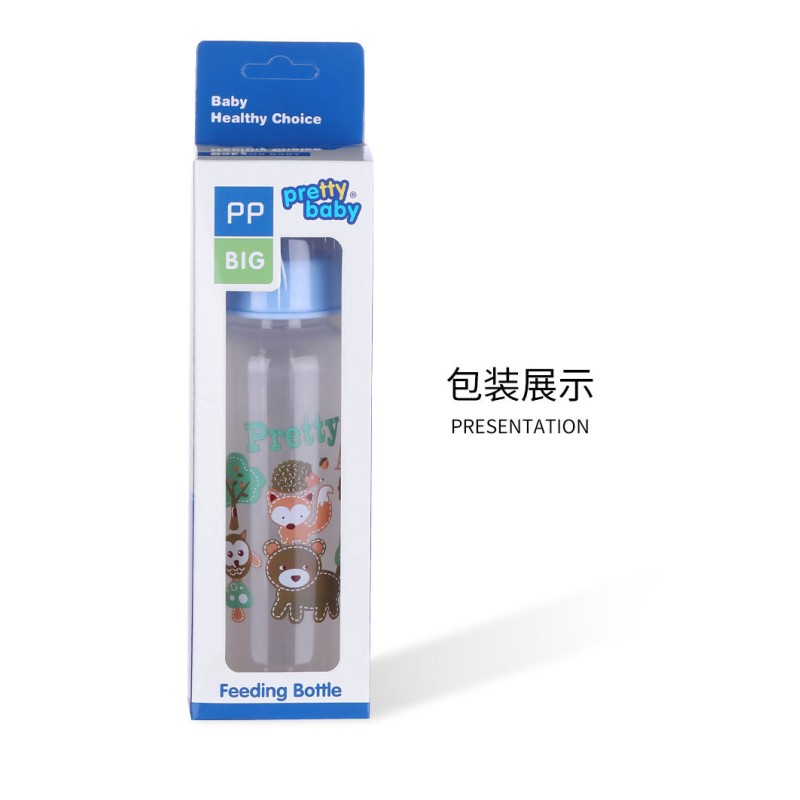 Milk Feeding Bottle - 250ml Large