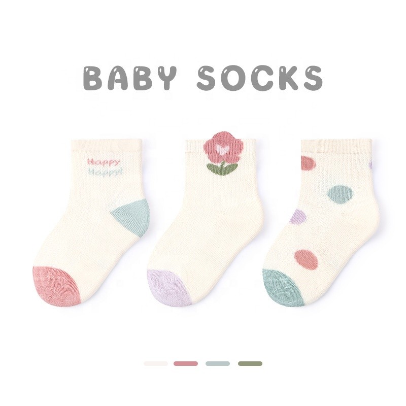 Baby Ankle Socks - 0-3 Months