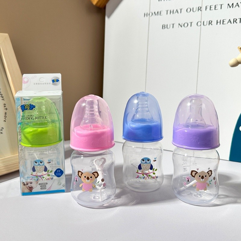 PP Baby Bottle - Wide Mouth