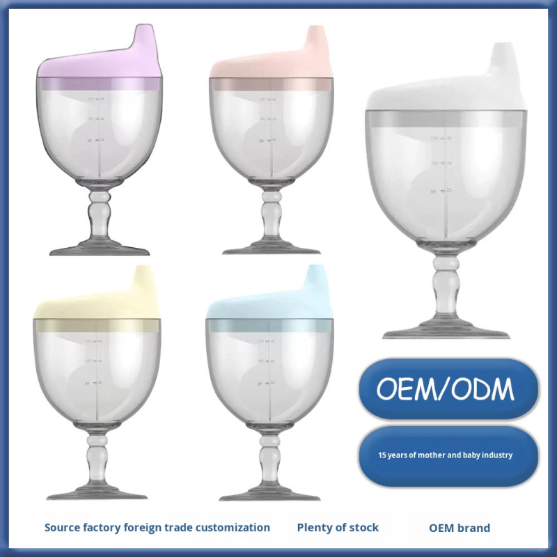 Learning Cup - Duckbill Anti-fall