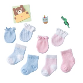 Newborn Socks - Anti-scratch