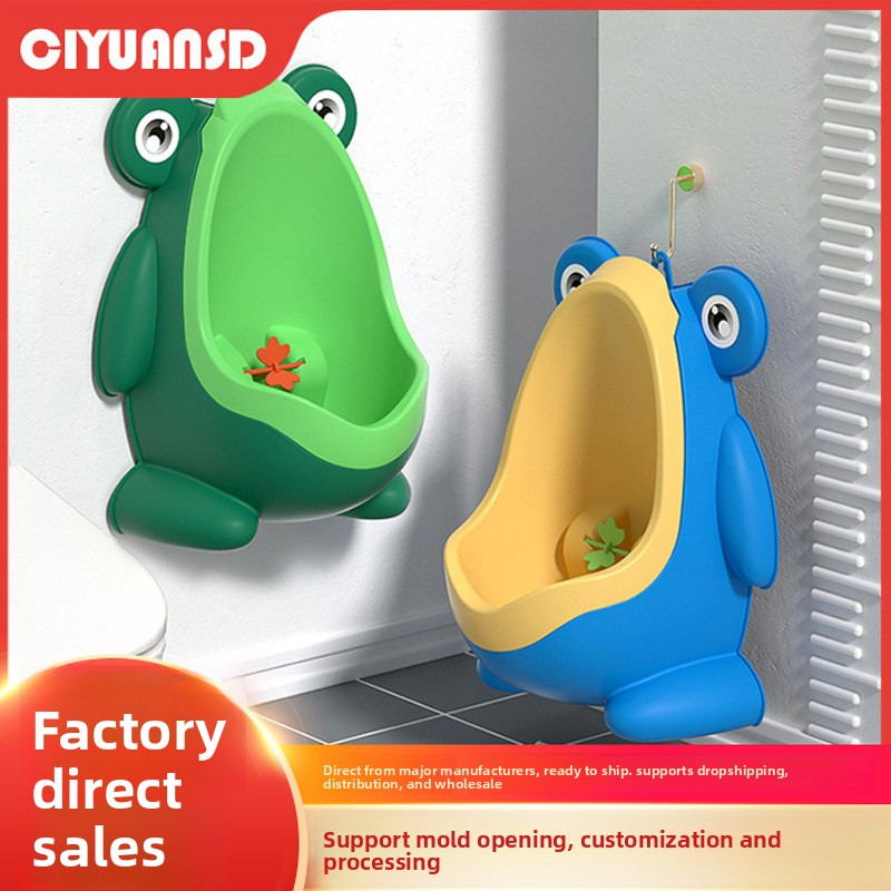 Baby Urinal - Wall Mounted