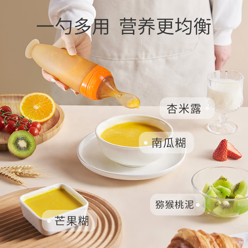 Baby Food Bottle - Silicone Squeeze