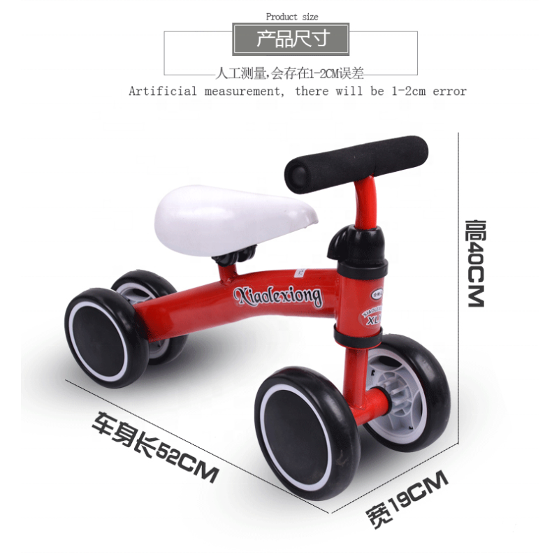 Baby Walker - Balance Bike