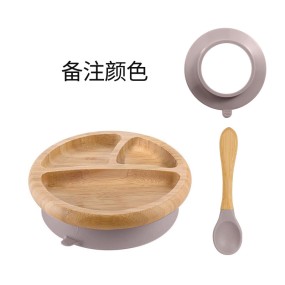 Baby Bowl Set - Silicone Suction