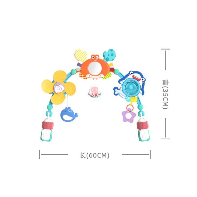 Baby Stroller Toy - Arch with Mirror