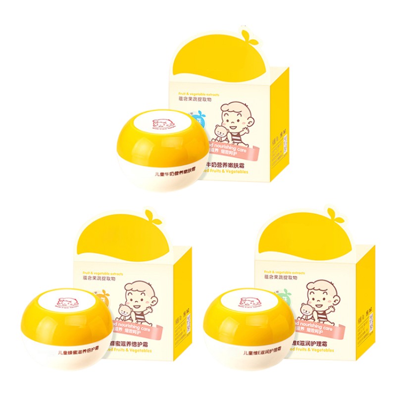 Face Cream - Organic Moisturizing OEM