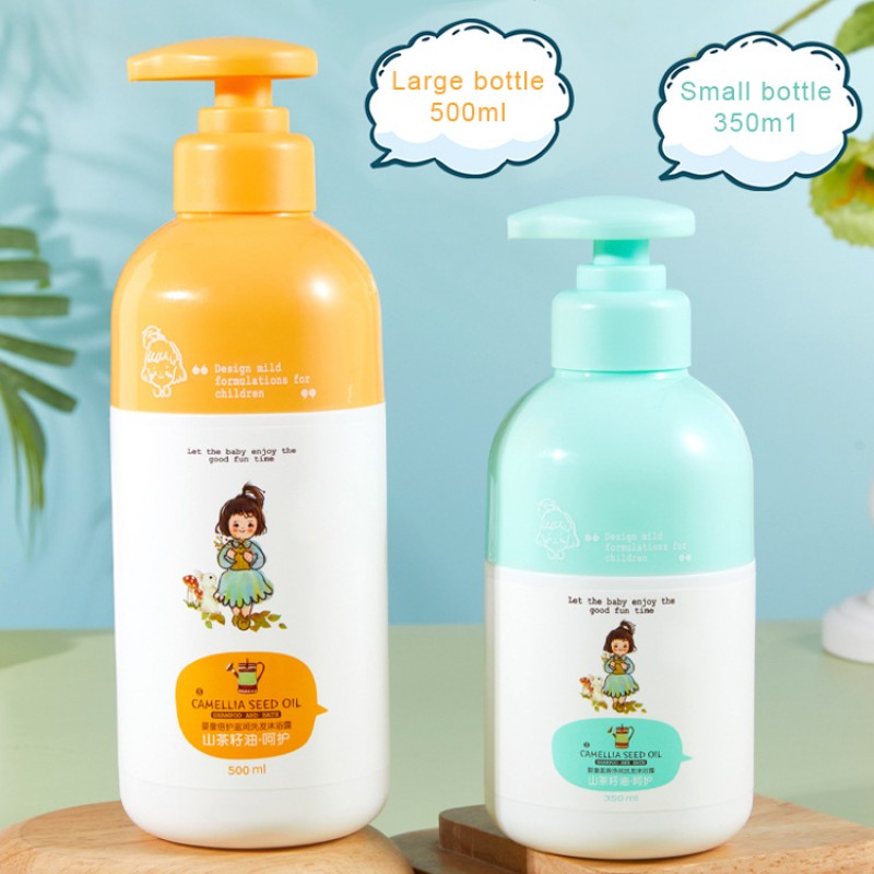 Baby Shampoo - Tear Free 2 in 1