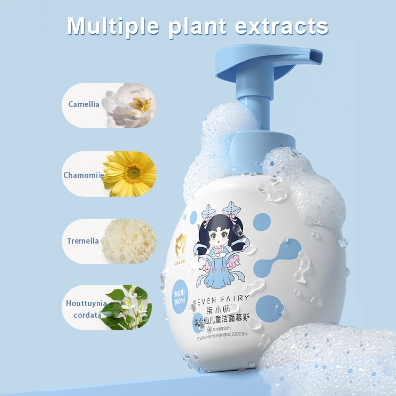 Face Wash - Eco Friendly Mousse