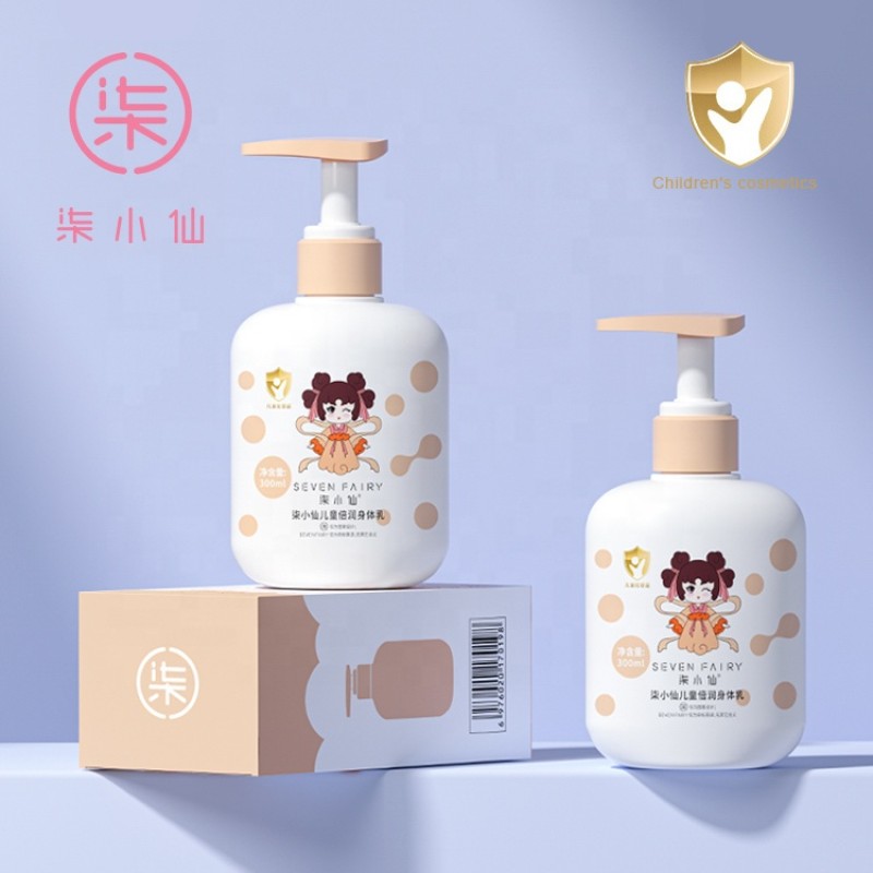 Body Lotion - Winter Moisturizing Cream