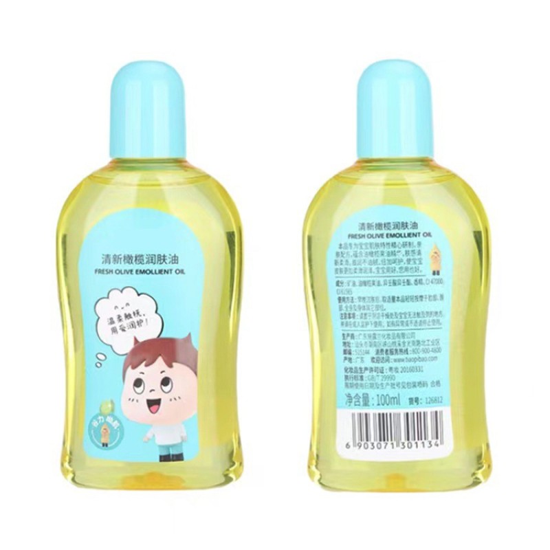 Baby Massage Oil - Organic Skin Care