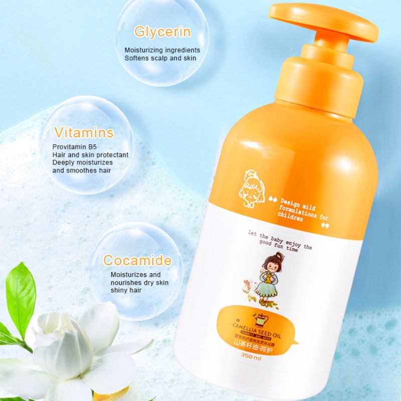 Baby Shampoo - Tear Free 2 in 1