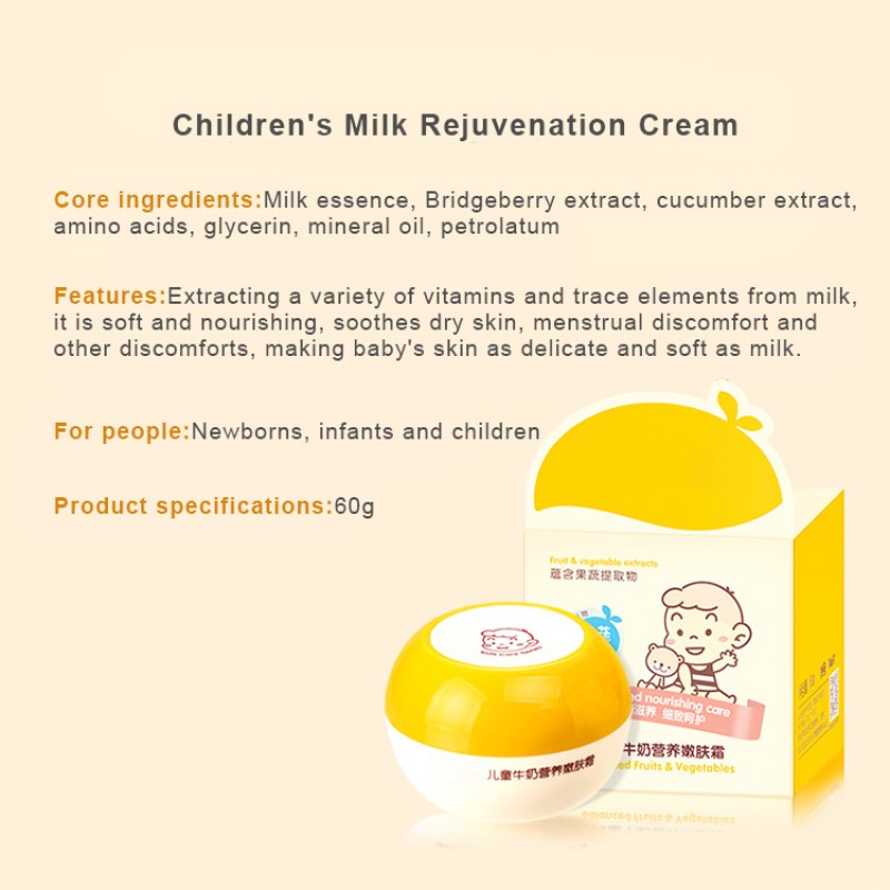 Face Cream - Organic Moisturizing OEM