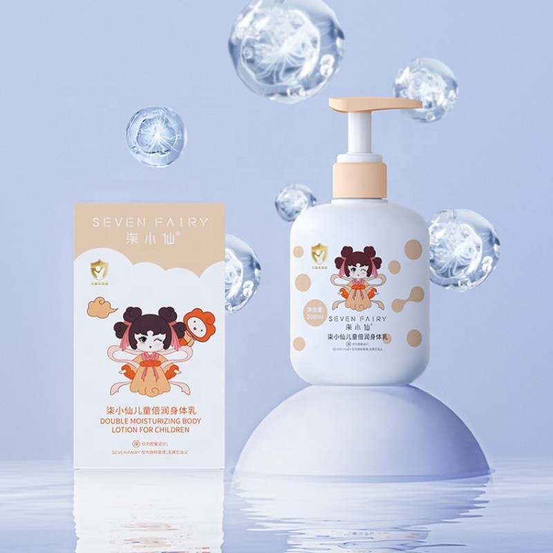 Body Lotion - Winter Moisturizing Cream