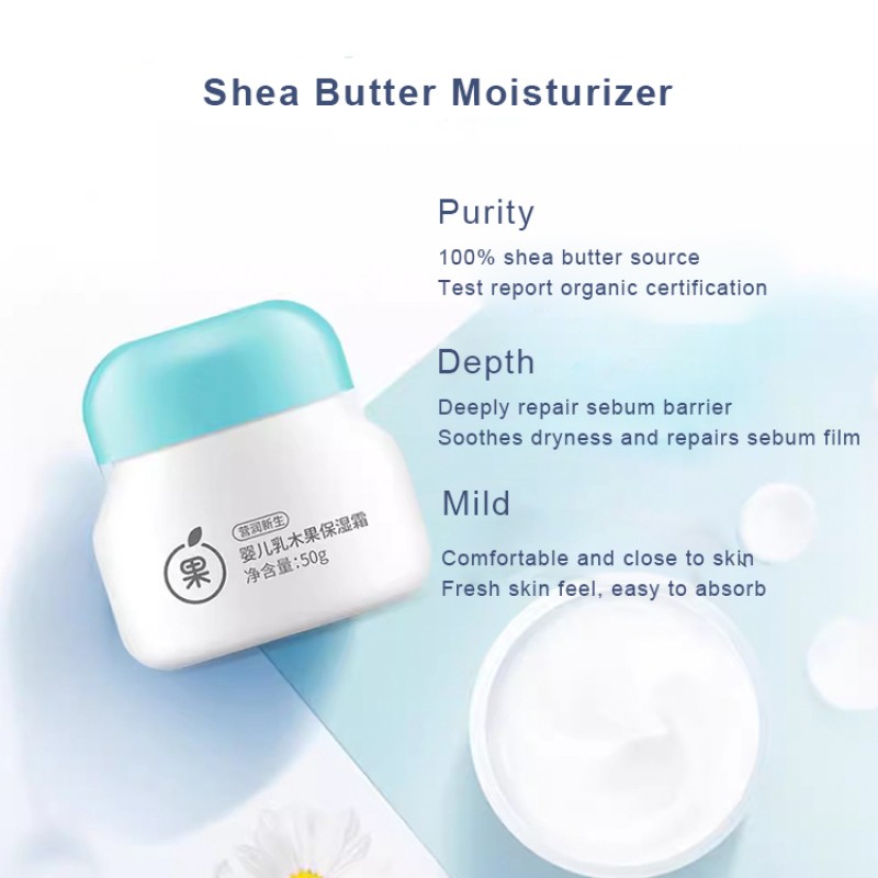 Skin Care Cream - Shea Butter Moisturizing