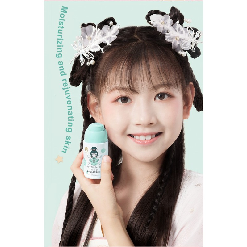 Baby Lotion - Moisturizing Cream OEM
