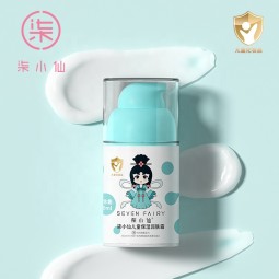 Baby Lotion - Moisturizing Cream OEM