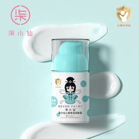 Baby Lotion - Moisturizing Cream OEM