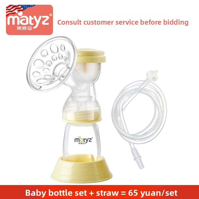 Electric Breast Pump Accessories Supplier - OEM Mattel Durable Silicone Baby Supplies