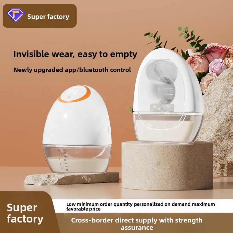 Wearable Electric Breast Pump Supplier - OEM Integrated High Suction Invisible