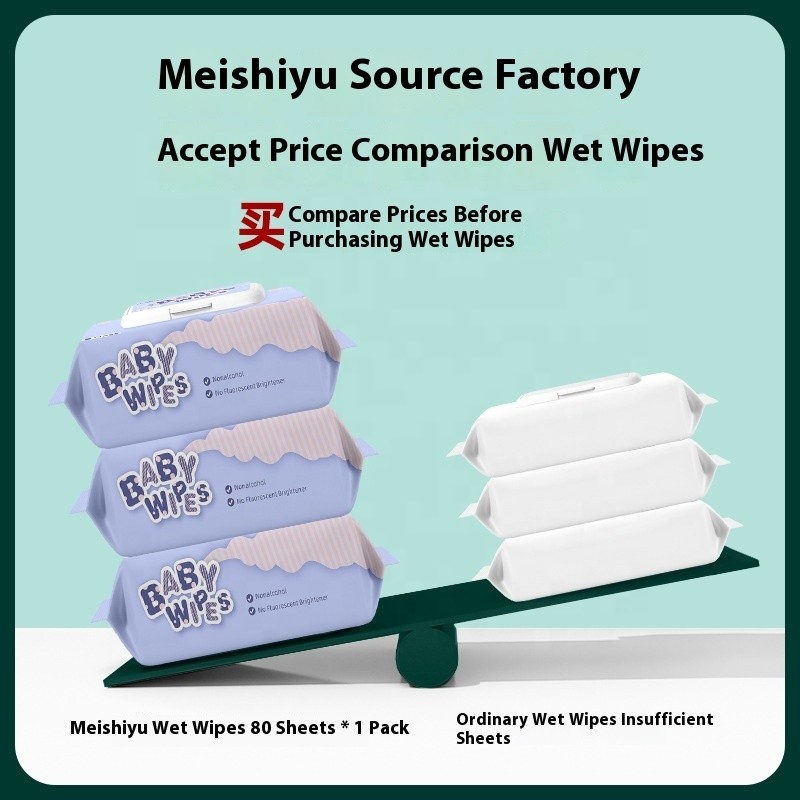 Baby Wipes Manufacturer - Wholesale Large Pack English Fragrance Free Newborn