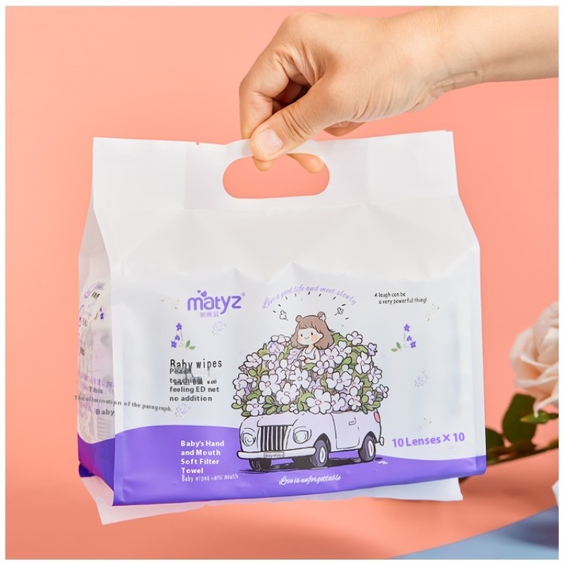 Portable Wipes Bag Supplier - OEM Cotton Small Bag for Baby Hand Cleaning