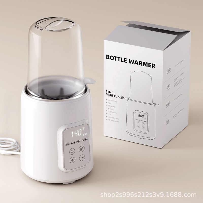 Baby Bottle Warmer Sterilizer Manufacturer - OEM 8 in 1 Silent Electric UK Plug