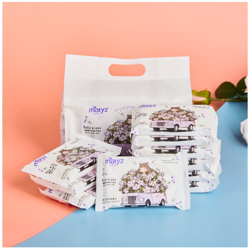 Cotton Wipes Bag Set Manufacturer - OEM Portable 10pcs for Babies Take Away