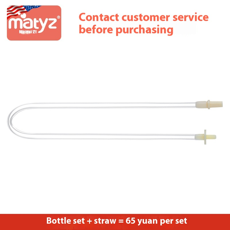 Electric Breast Pump Accessories Supplier - OEM Mattel Durable Silicone Baby Supplies