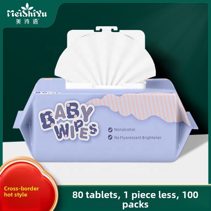 Baby Wipes Manufacturer - Wholesale Large Pack English Fragrance Free Newborn