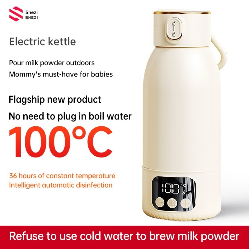 USB Rechargeable Kettle Supplier - OEM Smart Battery Powered Insulated Travel