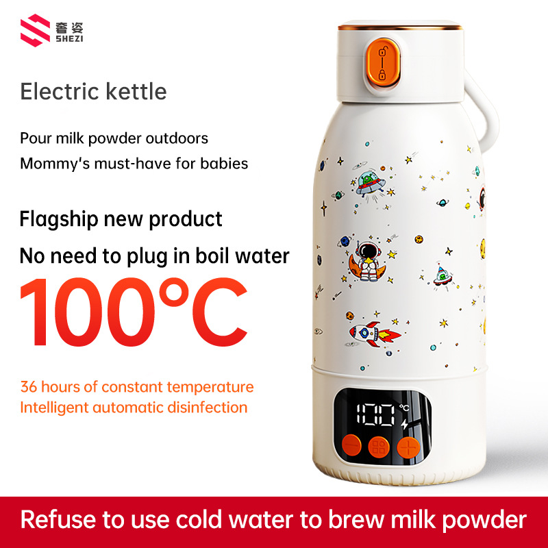 USB Rechargeable Kettle Supplier - OEM Smart Battery Powered Insulated Travel