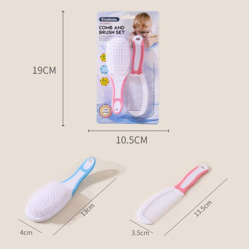 Baby Hair Brush and Comb Set Supplier - Factory Wholesale Dual Color Bathing Grooming Kit