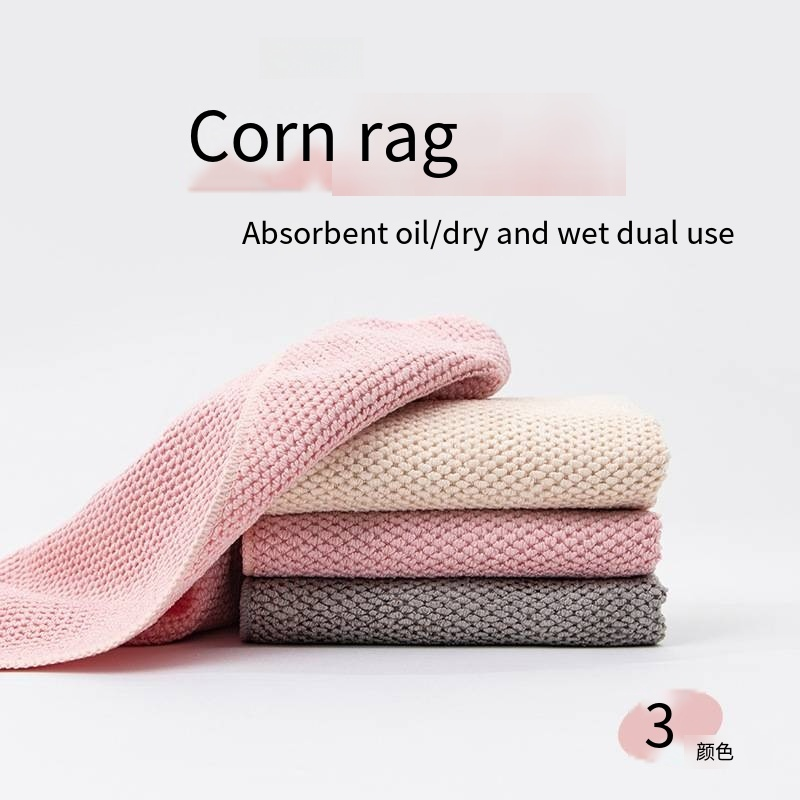 Kitchen Towels - Microfiber Corn Design