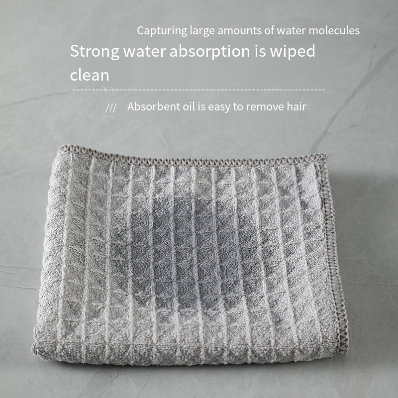 Cleaning Cloth - Waffle Grid Design