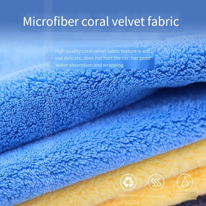 Microfiber Towel - Coral Velvet Laser Edge