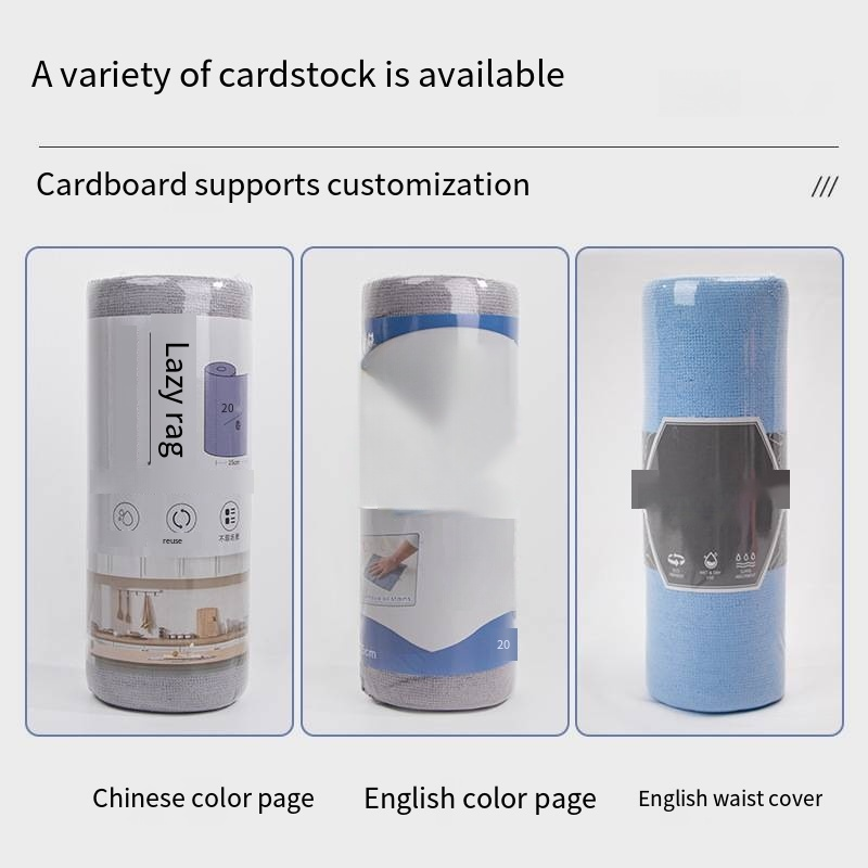 Kitchen Towel - Microfiber Absorbent Roll