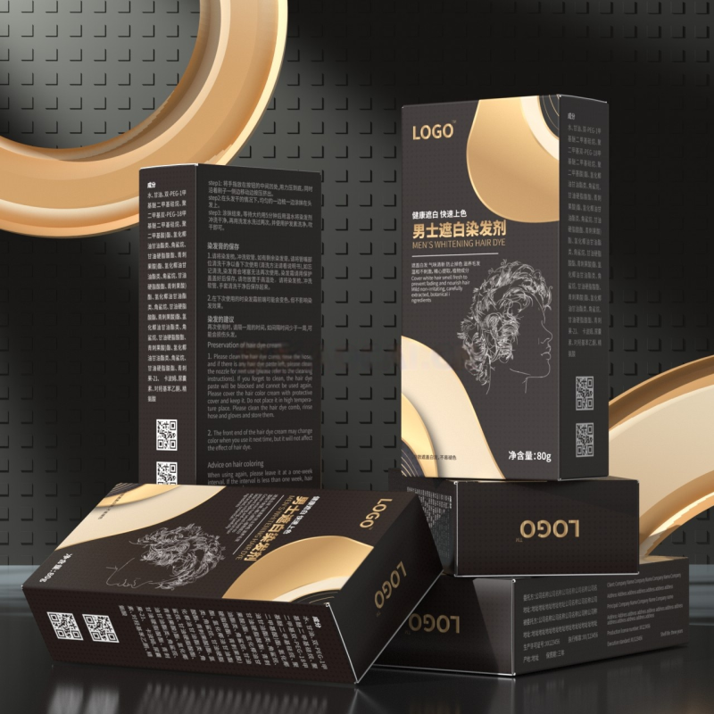 Quality Customizable Hair Conditioner Cream Mask Hair Clay Wax  Shampoo Hair Dye Growth Liquid Beauty Box Paper Packaging