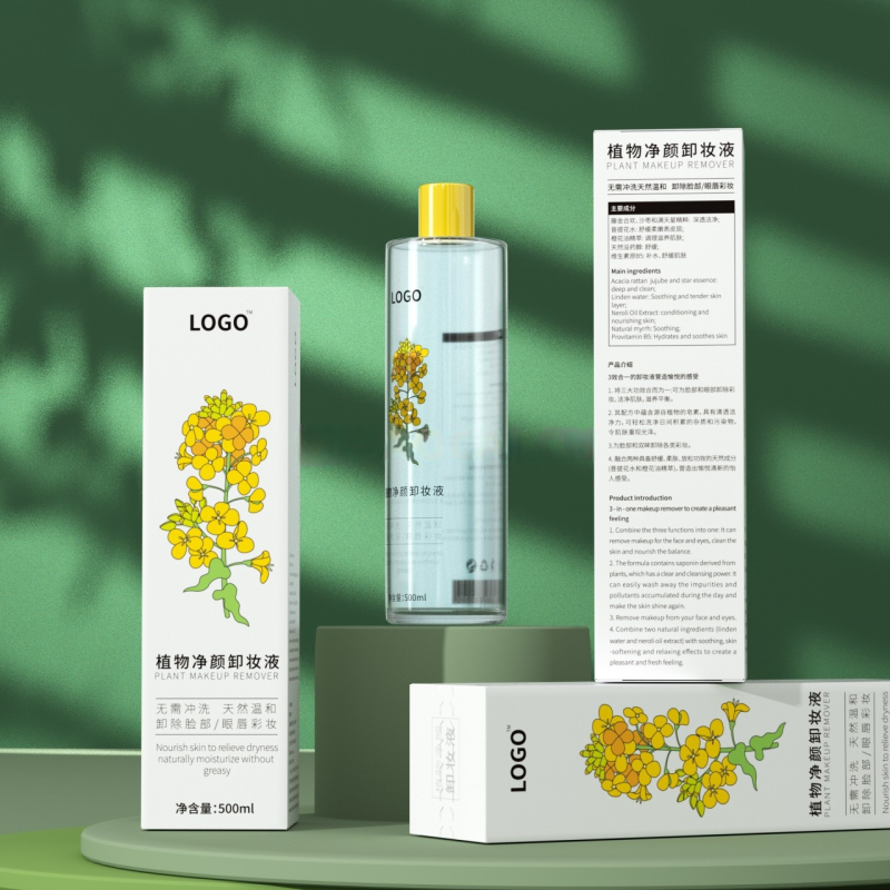 Custom Skincare Set with Face Mask Cream Lotion Serum Toner Cleanser Eye Cream Essential Oil  Paper Boxes  for Lotion  Cosmetic