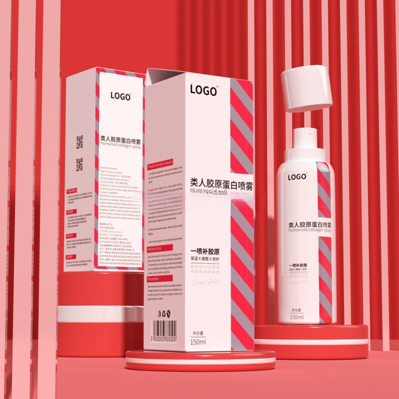 Custom Skincare Set with Face Mask Cream Lotion Serum Toner Cleanser Eye Cream Essential Oil  Paper Boxes  for Lotion  Cosmetic