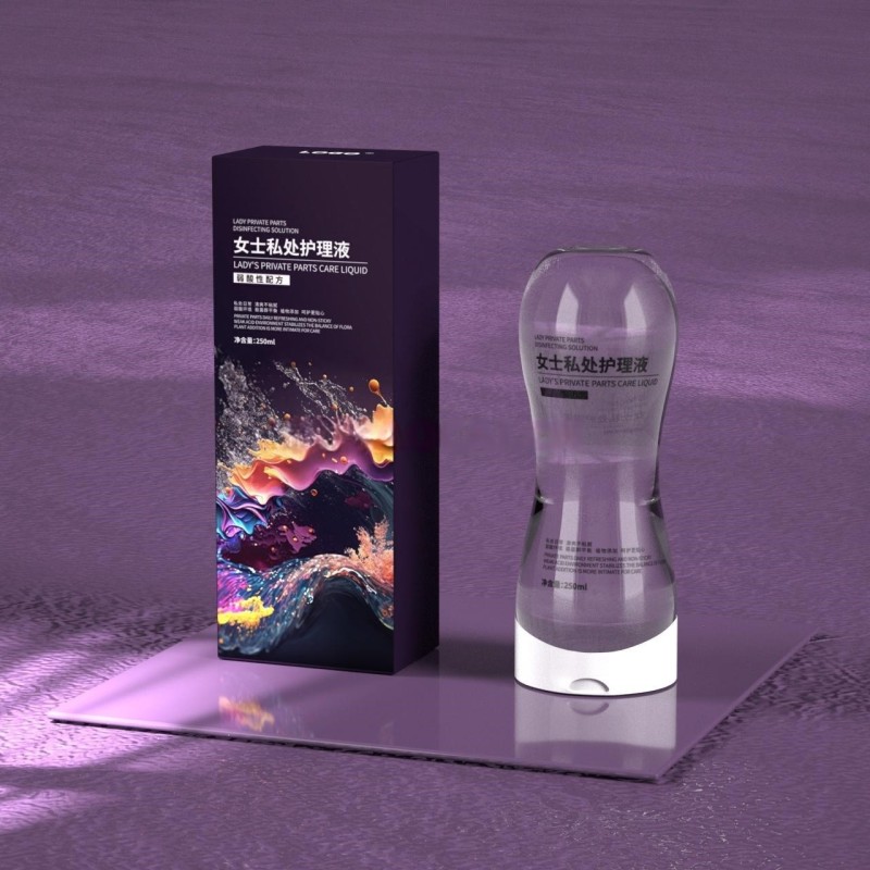 Sanitary Pad Tampon Menstrual Cup Care Container Nursing Gel Box Paper Packaging Premium  Paper Boxes for Tampon Personal Care